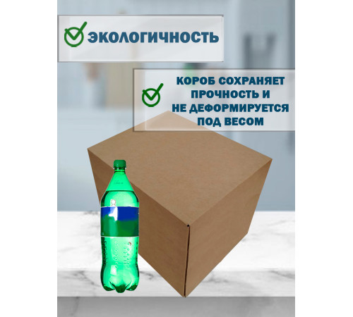 Fefco 4411 - Оберточный короб с откидной внутренней крышкой и усиленными бортами 40х30х30 см Fefco 4411 - Оберточный короб с откидной внутренней крышкой и усиленными бортами 40х30х30 см
