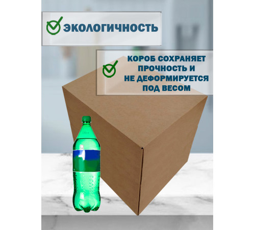 Fefco 4411 - Оберточный короб с откидной внутренней крышкой и усиленными бортами 40х30х40 см Fefco 4411 - Оберточный короб с откидной внутренней крышкой и усиленными бортами 40х30х40 см