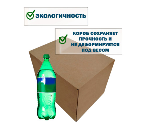 Fefco 4411 - Оберточный короб с откидной внутренней крышкой и усиленными бортами 55х35х35 см