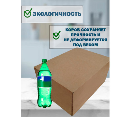 Fefco 4411 - Оберточный короб с откидной внутренней крышкой и усиленными бортами 60х40х20 см