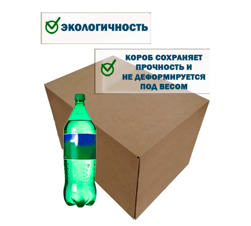 Fefco 4411 - Оберточный короб с откидной внутренней крышкой и усиленными бортами 60х40х40 см