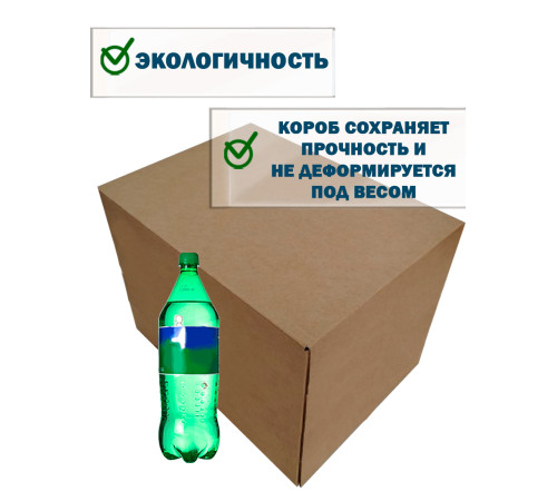 Fefco 4411 - Оберточный короб с откидной внутренней крышкой и усиленными бортами 80х55х55 см Fefco 4411 - Оберточный короб с откидной внутренней крышкой и усиленными бортами 80х55х55 см
