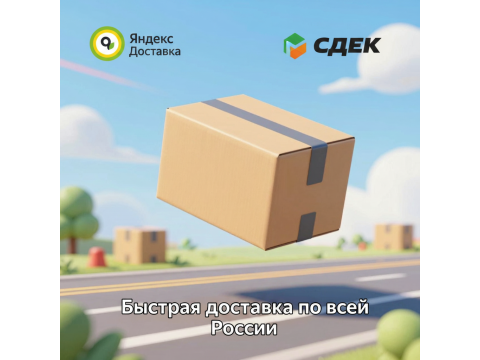 KraftKorob: гофрокороба с доставкой по всей России за 3–6 дней