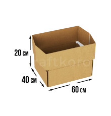 Fefco 411 - Оберточный короб с 5 клапанами на концах c боковой загрузкой 60х40х20 см