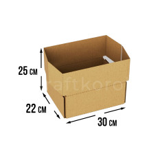 Fefco 411 - Оберточный короб с 5 клапанами на концах c боковой загрузкой 30х22х25 см