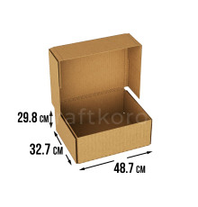 Fefco 409 - Оберточный короб с 5 клапанами на концах 48.7х32.7х29.8 см