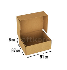 Fefco 409 - Оберточный короб с 5 клапанами на концах 91х67х6 см