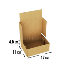 Fefco 4010 - Оберточный короб с накидной крышкой 17х11х4.5 см