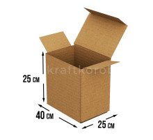 Fefco 211 - Короб трехклапанный с откидными крышкой и дном 40х25х25 см