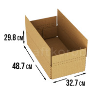 Fefco 415 - Оберточный короб со стыкующимися посередине клапанами 48.7х32.7х29.8 см