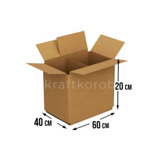 Fefco 228 - Коробка четырехклапанная с внутренней перегородкой 60х40х20 см