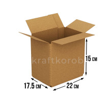 Fefco 230 - Коробка четырехклапанная со скреплением по длине 22х17,5х15 см