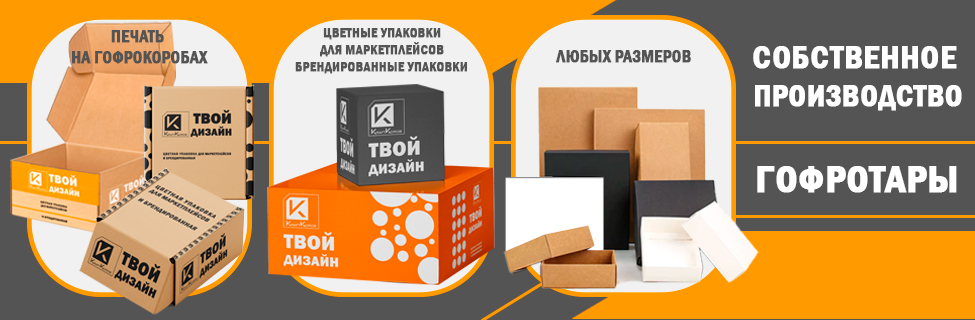 Новый Samsung