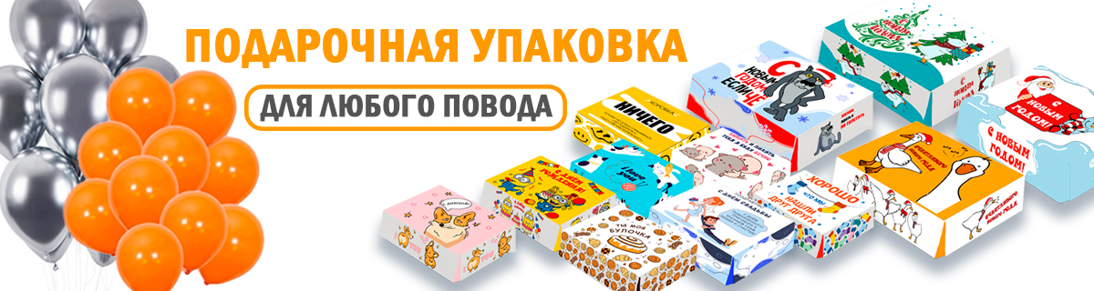 Новый Iphone совсем скоро!