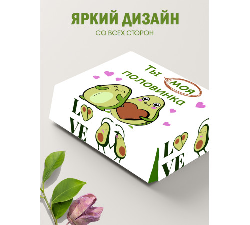 С любовью Подарочная коробка с наполнителем для подарка 23х27х12 см. С любовью Подарочная коробка с наполнителем для подарка 23х27х12 см.