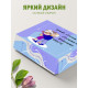 С любовью Подарочная коробка с наполнителем для подарка 23х27х12 см.
