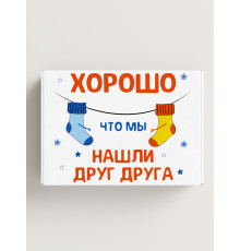 С любовью Подарочная коробка с наполнителем для подарка 23х27х12 см.