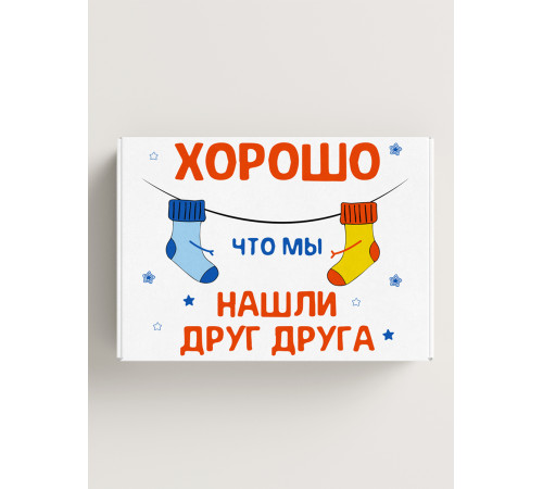 С любовью Подарочная коробка с наполнителем для подарка 23х27х12 см. С любовью Подарочная коробка с наполнителем для подарка 23х27х12 см.