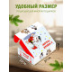 Новый год Подарочная коробка с наполнителем для подарка 23х27х12 см.