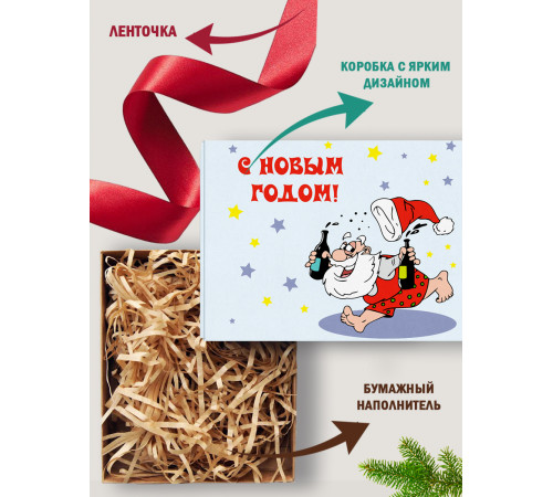 Новый год Подарочная коробка с наполнителем для подарка 23х27х12 см. Новый год Подарочная коробка с наполнителем для подарка 23х27х12 см.