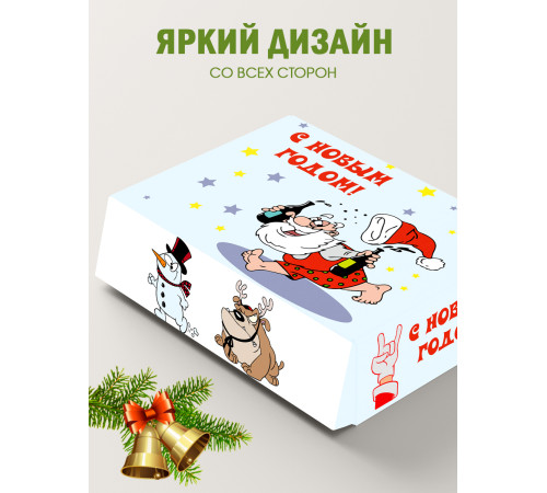 Новый год Подарочная коробка с наполнителем для подарка 23х27х12 см. Новый год Подарочная коробка с наполнителем для подарка 23х27х12 см.