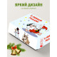 Новый год Подарочная коробка с наполнителем для подарка 23х27х12 см.