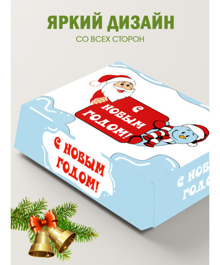 Новый год Подарочная коробка с наполнителем для подарка 23х27х12 см.