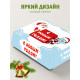 Новый год Подарочная коробка с наполнителем для подарка 23х27х12 см.