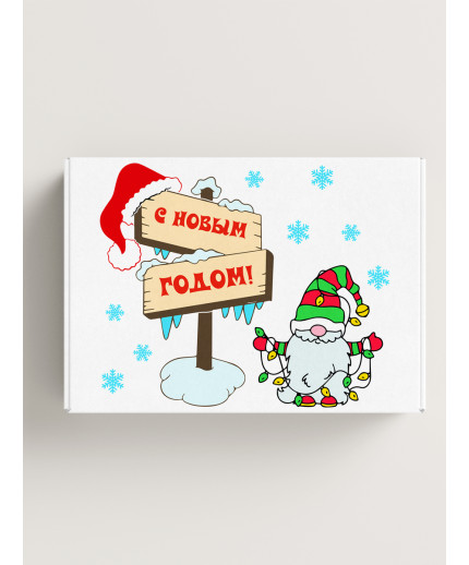 Новый год Подарочная коробка с наполнителем для подарка 23х27х12 см.