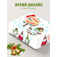 Новый год Подарочная коробка с наполнителем для подарка 23х27х12 см.