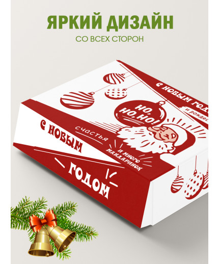 Новый год Подарочная коробка с наполнителем для подарка 23х27х12 см.