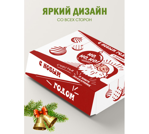 Новый год Подарочная коробка с наполнителем для подарка 23х27х12 см. Новый год Подарочная коробка с наполнителем для подарка 23х27х12 см.