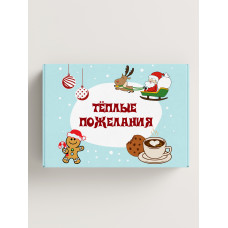 Новый год Подарочная коробка с наполнителем для подарка 23х27х12 см.