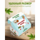 Новый год Подарочная коробка с наполнителем для подарка 23х27х12 см.