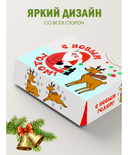 Новый год Подарочная коробка с наполнителем для подарка 23х27х12 см.