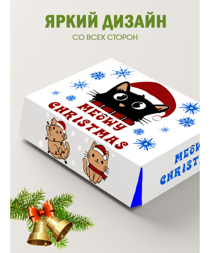 Новый год Подарочная коробка с наполнителем для подарка 23х27х12 см.