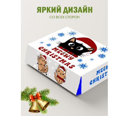 Новый год Подарочная коробка с наполнителем для подарка 23х27х12 см.