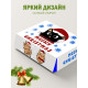 Новый год Подарочная коробка с наполнителем для подарка 23х27х12 см.