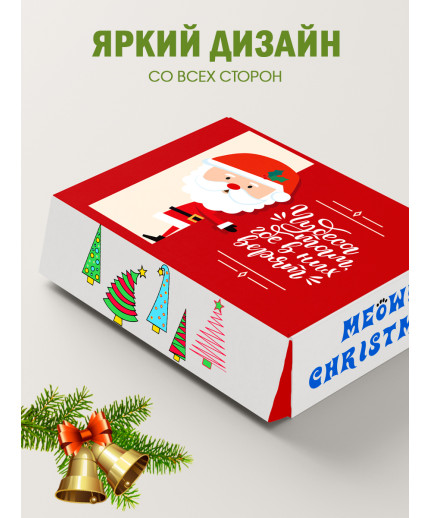 Новый год Подарочная коробка с наполнителем для подарка 23х27х12 см.