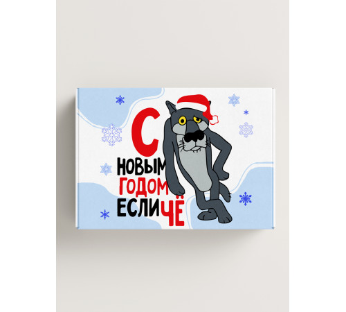Новый год Подарочная коробка с наполнителем для подарка 23х27х12 см. Новый год Подарочная коробка с наполнителем для подарка 23х27х12 см.