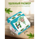 Новый год Подарочная коробка с наполнителем для подарка 23х27х12 см.