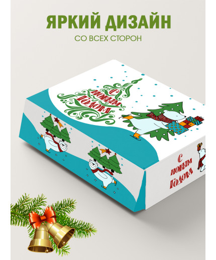 Новый год Подарочная коробка с наполнителем для подарка 23х27х12 см.