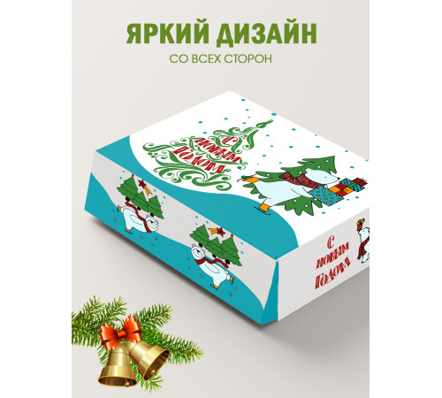 Новый год Подарочная коробка с наполнителем для подарка 23х27х12 см. Новый год Подарочная коробка с наполнителем для подарка 23х27х12 см.
