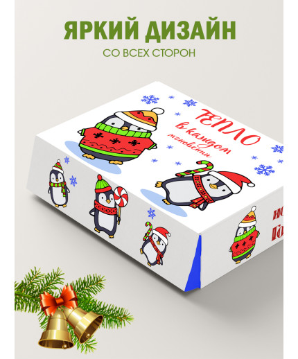 Новый год Подарочная коробка с наполнителем для подарка 23х27х12 см.