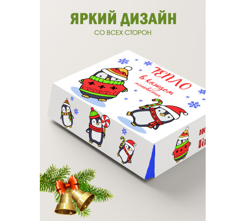 Новый год Подарочная коробка с наполнителем для подарка 23х27х12 см. Новый год Подарочная коробка с наполнителем для подарка 23х27х12 см.