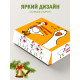 Новый год Подарочная коробка с наполнителем для подарка 23х27х12 см.