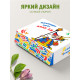 С днём рождения Подарочная коробка с наполнителем для подарка 23х27х12 см.