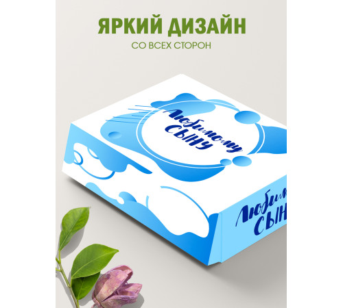 Родным Подарочная коробка с наполнителем для подарка 23х27х12 см.