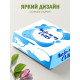 Родным Подарочная коробка с наполнителем для подарка 23х27х12 см.