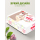 Родным Подарочная коробка с наполнителем для подарка 23х27х12 см.